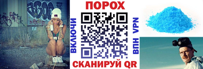 Amphetamine VHQ Отрадный