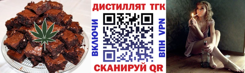 Cannafood конопля  мориарти наркотические препараты  Отрадный 