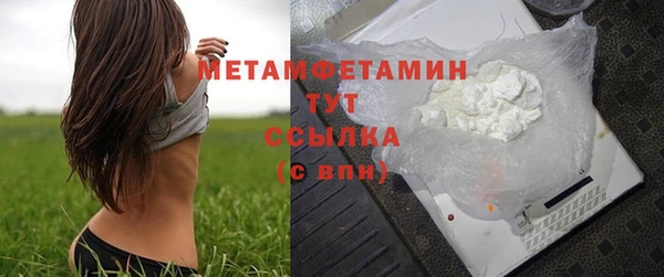 a pvp Осташков
