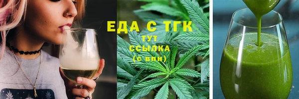 прущая мука Всеволожск