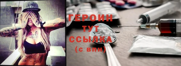 a pvp Осташков