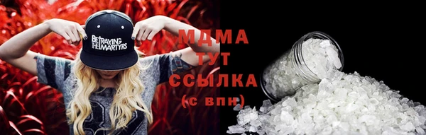 Альфа ПВП Вуктыл