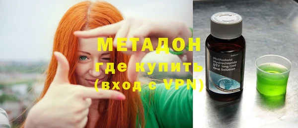 ешки Осинники