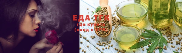 a pvp Осташков
