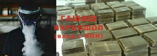 a pvp Осташков