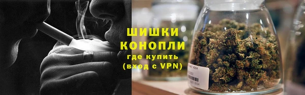 Альфа ПВП Вуктыл