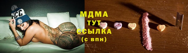 стаф Остров
