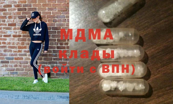 Альфа ПВП Вуктыл