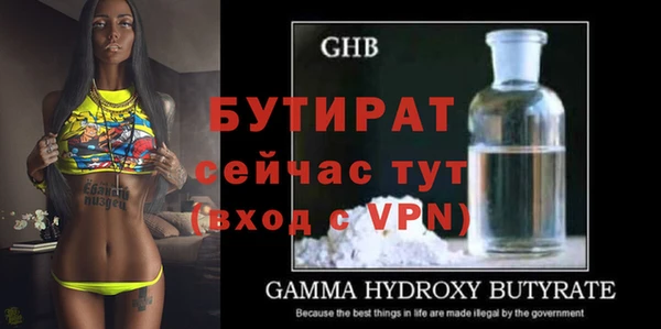 герыч Переславль-Залесский