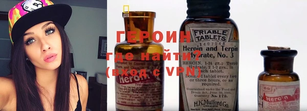 ешки Осинники