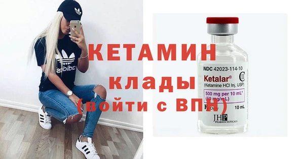 прущая мука Всеволожск
