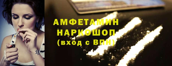стаф Остров