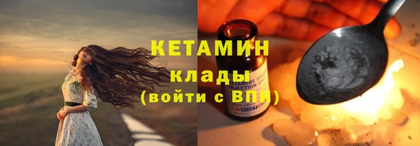 герыч Переславль-Залесский