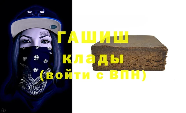 a pvp Осташков