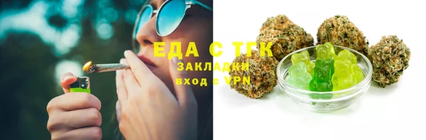 стаф Остров