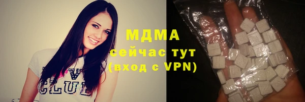 ешки Осинники