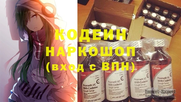 стаф Остров
