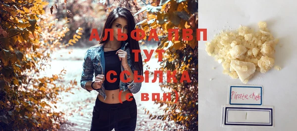 стаф Остров
