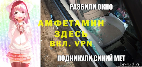 стаф Остров