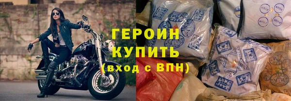 меф Видное