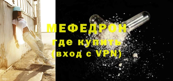 a pvp Осташков