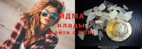 ешки Осинники