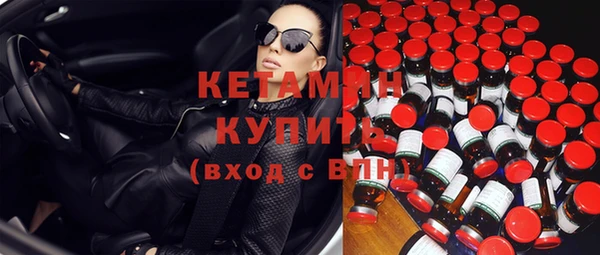 ешки Осинники