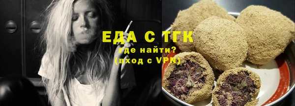 МДМА Пересвет