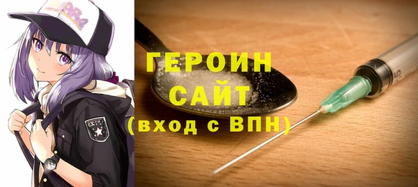 стаф Остров
