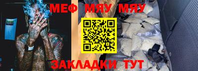 кокс Ставрополь