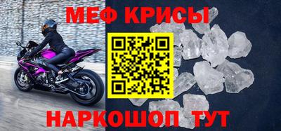 ALPHA PVP Среднеуральск