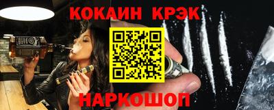 ALPHA PVP Среднеуральск