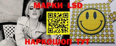 ALPHA PVP Среднеуральск