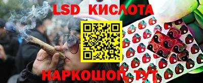 ALPHA PVP Среднеуральск
