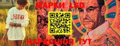 кокс Ставрополь
