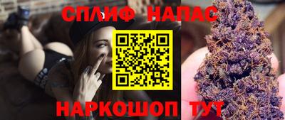 ALPHA PVP Среднеуральск
