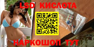ALPHA PVP Среднеуральск