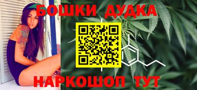кокс Ставрополь