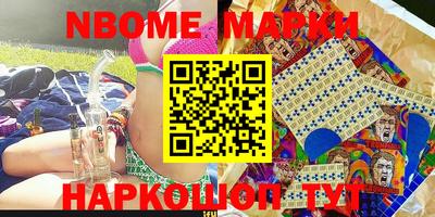 ALPHA PVP Среднеуральск