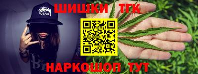 кокс Ставрополь