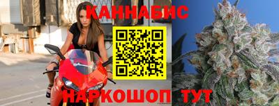 амф Старая Купавна