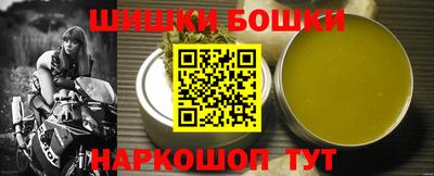 ALPHA PVP Среднеуральск