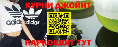 амф Старая Купавна