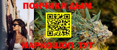 кокс Ставрополь
