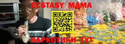 ALPHA PVP Среднеуральск