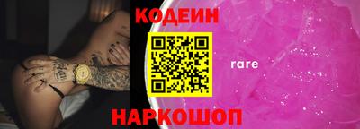 ALPHA PVP Среднеуральск