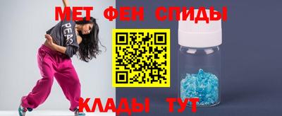 ALPHA PVP Среднеуральск