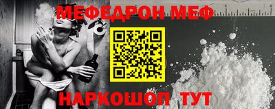 ALPHA PVP Среднеуральск