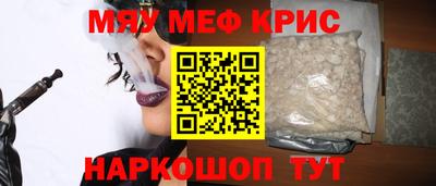 ALPHA PVP Среднеуральск