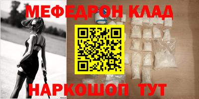 ALPHA PVP Среднеуральск